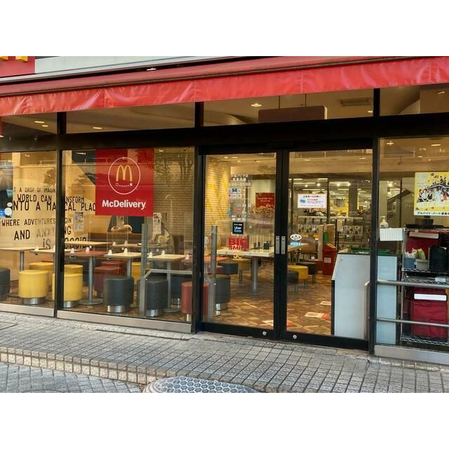 近くのマクドナルド戸塚アピタ店まで702m（徒歩9分）
