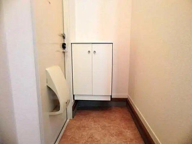 近くのサンドラッグ 伊勢原板戸店まで306m（徒歩4分）