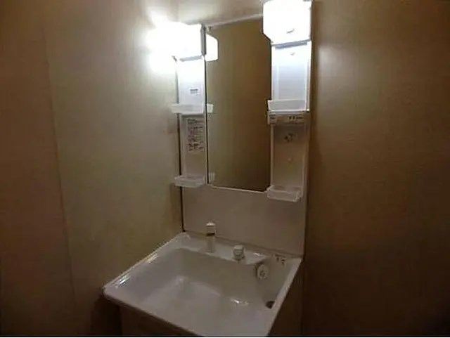 近くのロイヤルホームセンター伊勢原まで312m（徒歩4分）