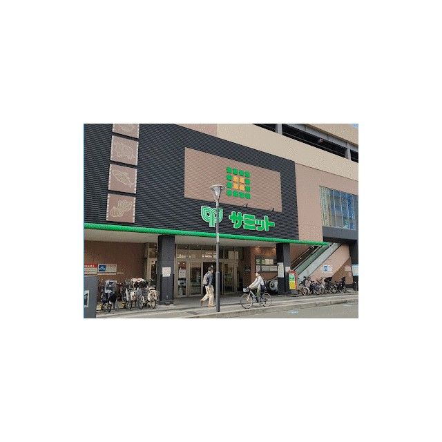 近くのサミットストア藤沢駅北口店まで691m（徒歩9分）