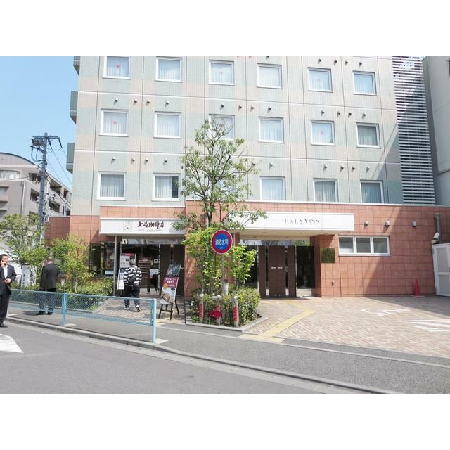 近くの上島珈琲店大船店・・・相鉄フレッサイン1階まで1,016m(徒歩13分)