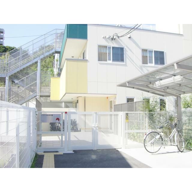 近くのアスク大船保育園まで573m(徒歩8分)