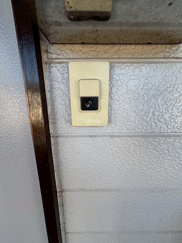 近くのFuji善行店まで846m（徒歩11分）