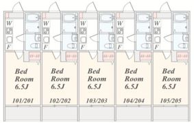 アザーレ・クオン海老名の間取り画像