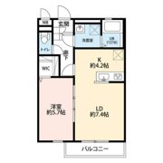 メゾン ラ・セーヌの間取り画像