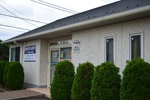 近くのクリエイト薬局 平塚入野店まで382m（徒歩5分）