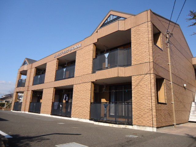 フレンドシップSHONANの外観画像