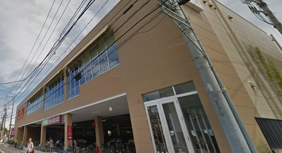 近くのヤオコー 藤沢片瀬店まで570m(徒歩8分)