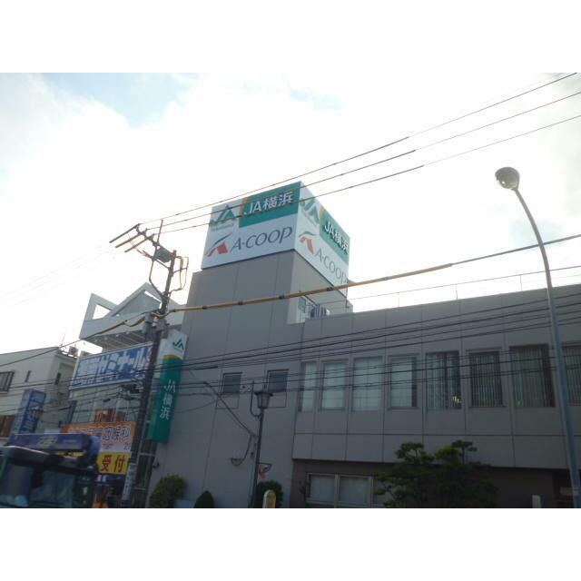 近くのA・コープ原宿店まで626m(徒歩8分)