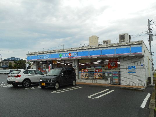 近くのローソン 平塚横内北店まで450m(徒歩6分)