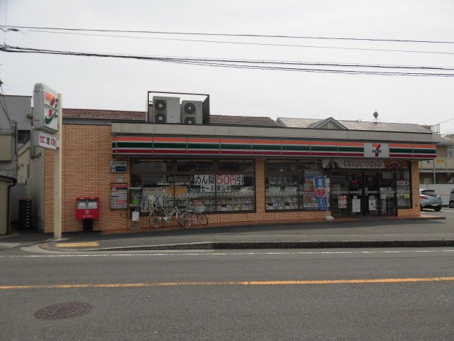 近くのセブンイレブン 鎌倉玉縄店まで1,218m(徒歩16分)