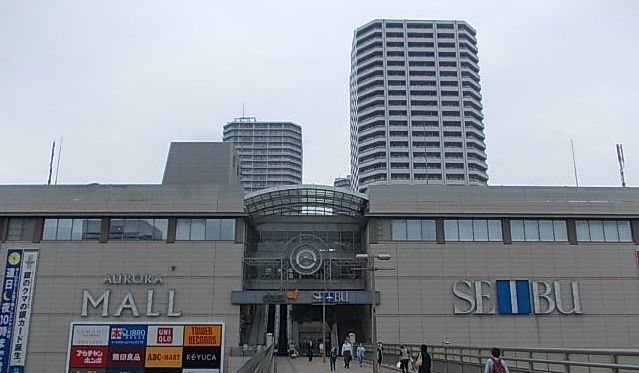 近くの東戸塚オーロラシティまで1,700m(徒歩22分)