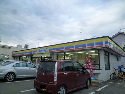 近くのミニストップ 厚木下川入店まで472m(徒歩6分)