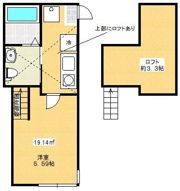 スカイビュー桜ヶ丘の間取り画像