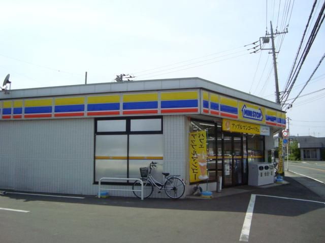 近くのコンビニ（ミニストップ）まで820m（徒歩11分）