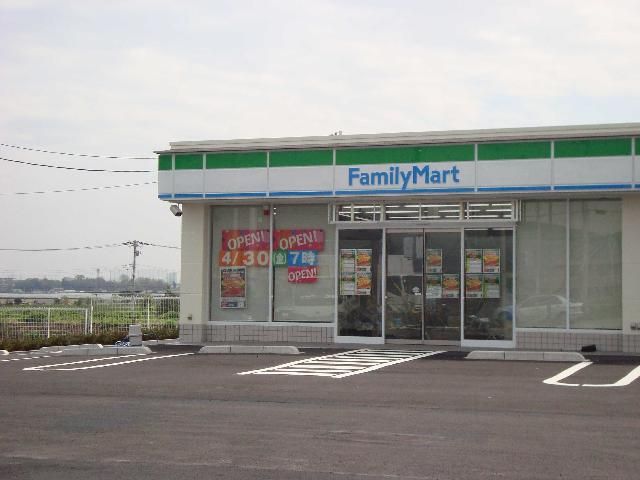 近くのコンビニまで246m(徒歩4分)