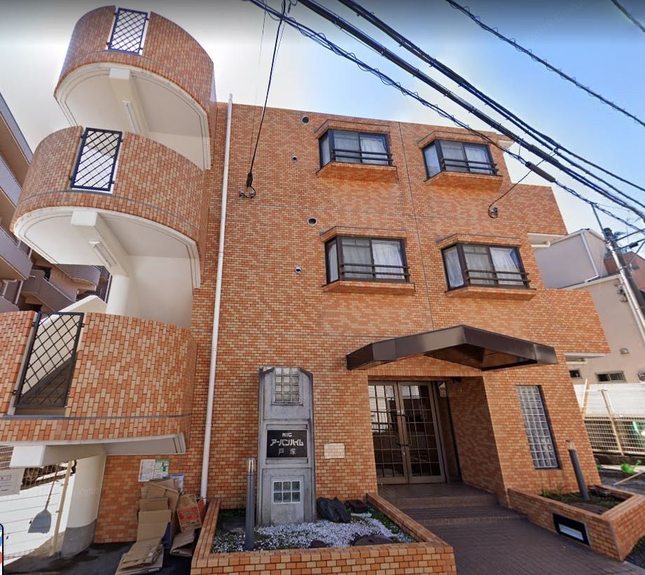 NICアーバンハイム戸塚の外観画像