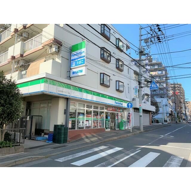 近くのファミリーマート　座間相模が丘二丁目店まで500m（徒歩7分）