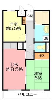 山洋ハイツの間取り画像