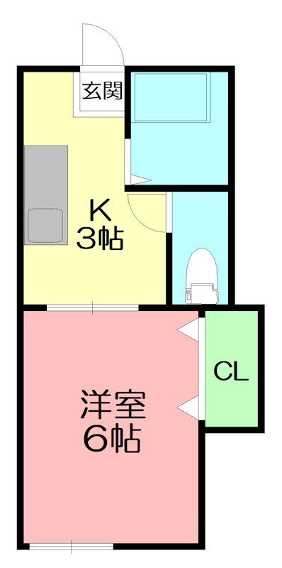 近くのイトーヨーカドー 秦野店まで736m（徒歩10分）