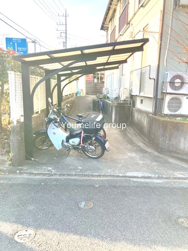 近くのヨークマート 西大竹店まで1,272m（徒歩16分）