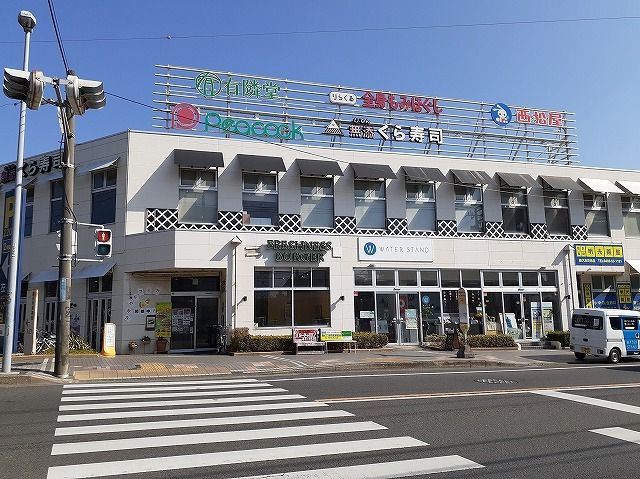 近くのトレアージュ白旗まで350m（徒歩5分）