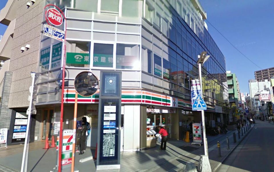 近くのセブンイレブン 藤沢鵠沼石上1丁目店まで128m（徒歩2分）