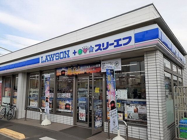 近くのローソンまで450m（徒歩6分）