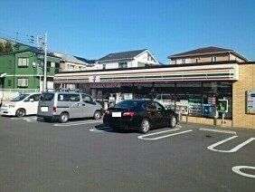 近くのセブンイレブンまで650m（徒歩9分）