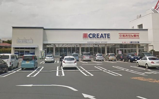 近くのクリエイトSD(エス・ディー) 小田原荻窪店まで377m(徒歩5分)