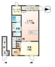 ナチュラルファーストの間取り画像