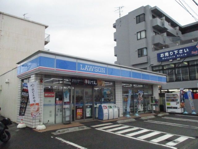近くのローソン 六会店まで260m（徒歩4分）