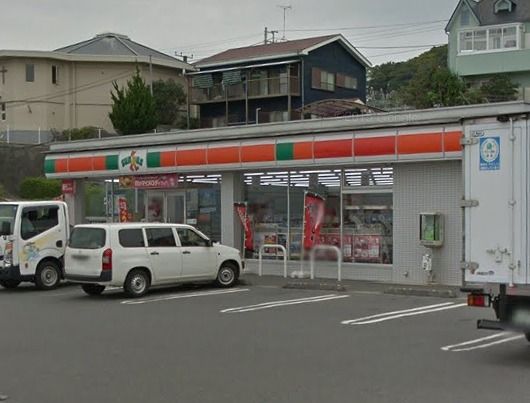 近くのサークルK 小田原国府津店まで338m（徒歩5分）