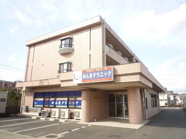 近くのかんきクリニックまで18m（徒歩1分）