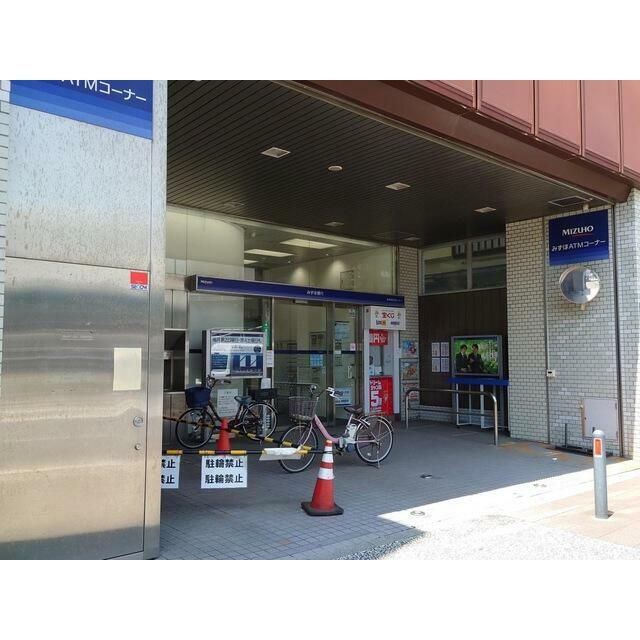 近くのみずほ銀行戸塚支店まで1,173m（徒歩15分）
