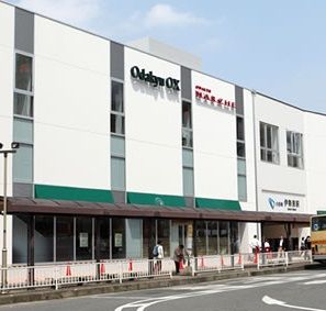 近くの小田急マルシェ伊勢原まで601m(徒歩8分)