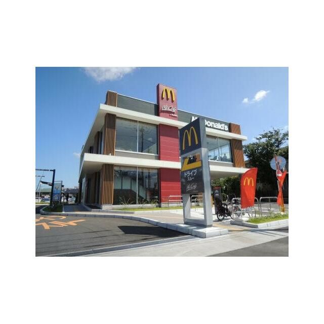 近くのマクドナルド環状4号線笠間店まで443m（徒歩6分）