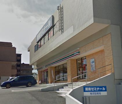 近くのセブンイレブン 横浜泉領家4丁目店まで1,042m（徒歩14分）