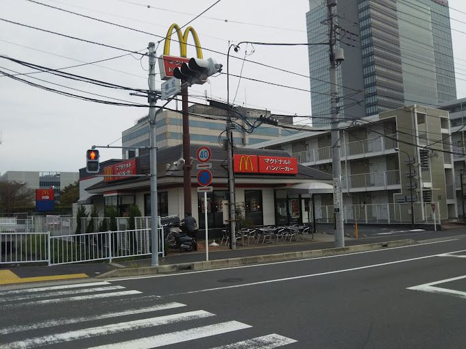 近くのマクドナルド 海老名上郷店まで478m（徒歩6分）