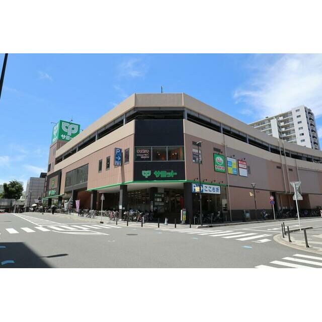 近くのサミットストア藤沢駅北口店まで630m（徒歩8分）