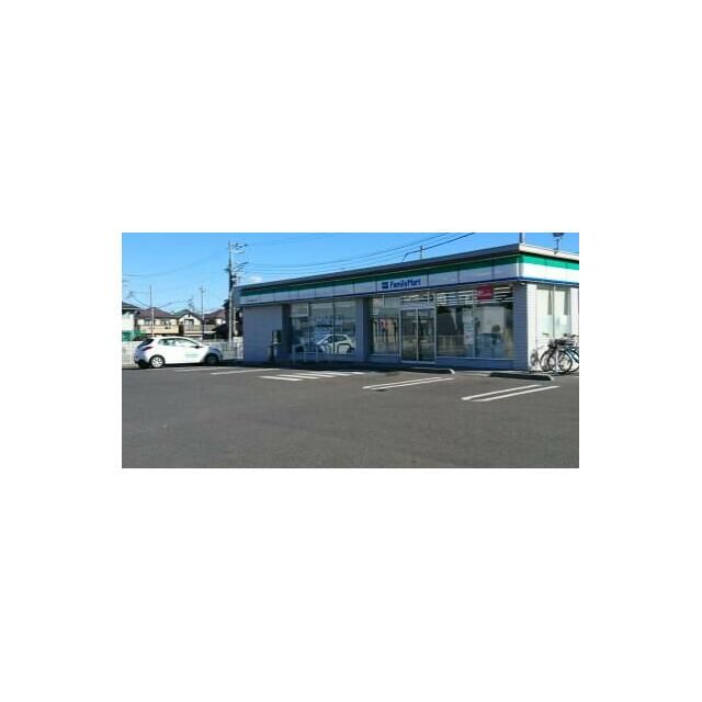 近くのファミリーマート　茅ヶ崎高田四丁目店まで586m（徒歩8分）