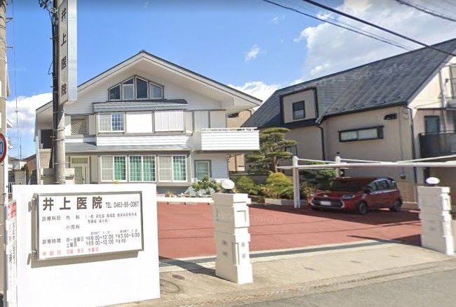 近くの井上医院まで446m（徒歩6分）