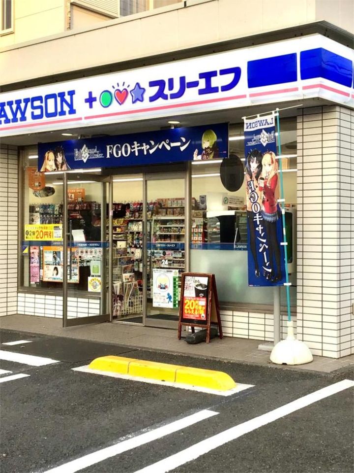 近くのスリーエフ 辻堂海岸通り店まで327m（徒歩5分）