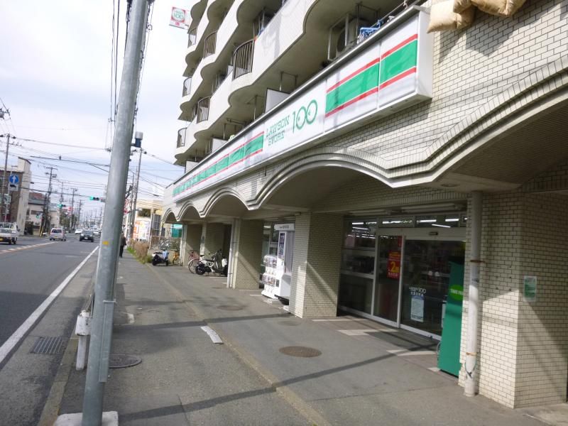 近くのローソンストア100 辻堂一丁目店まで477m（徒歩6分）
