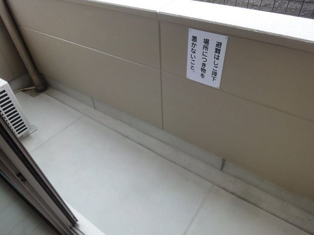 ベランダ・バルコニー