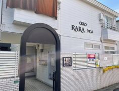 RARA相模原NO．3の外観画像