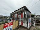東海ヒルズの外観