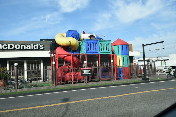 近くのマクドナルド 246座間店まで486m（徒歩7分）