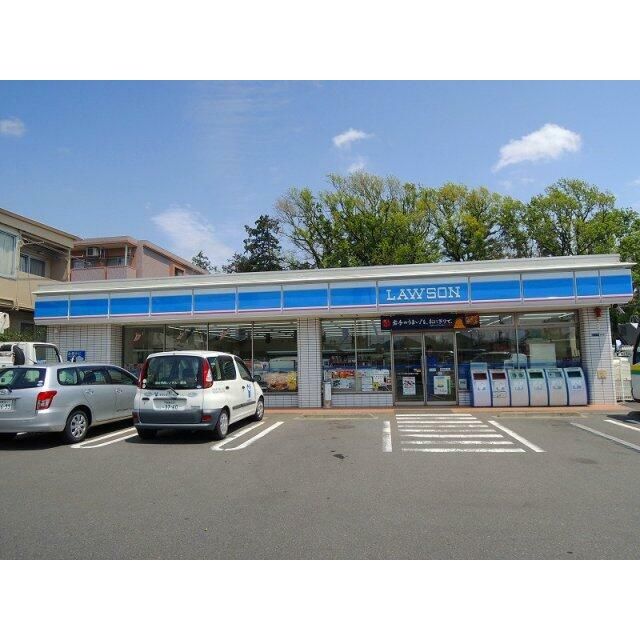 近くのローソンまで1,561m（徒歩20分）