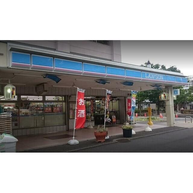 近くのローソン本郷台駅前店まで502m（徒歩7分）